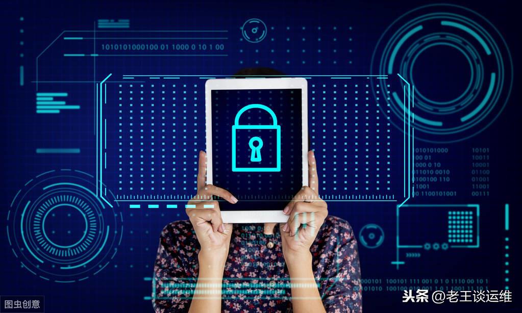 it運維 it服務_信息安全運維服務_服務器運維